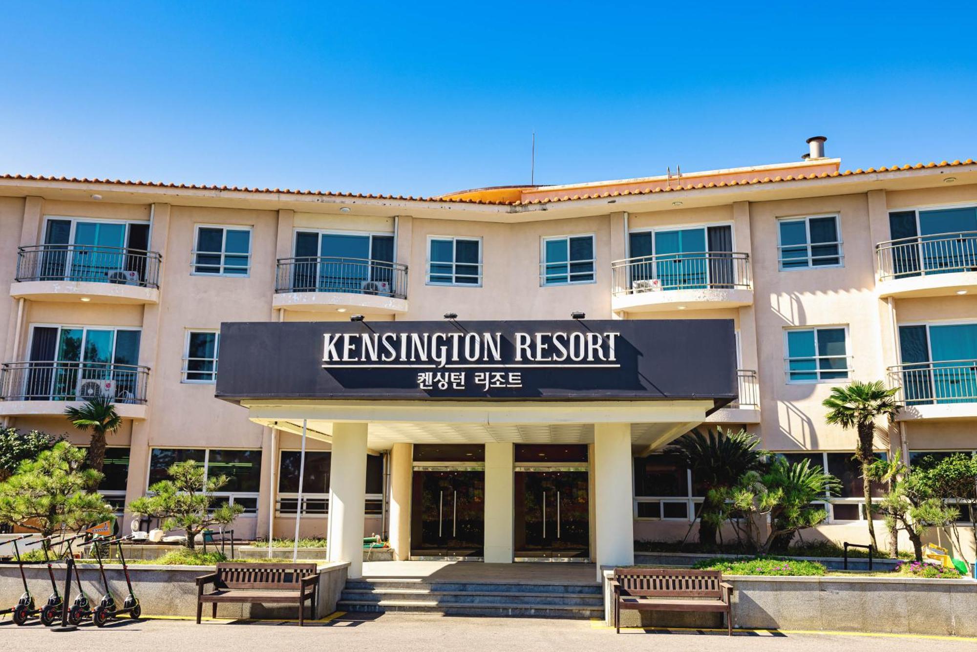 Kensington Resort Jeju Hanlim Экстерьер фото