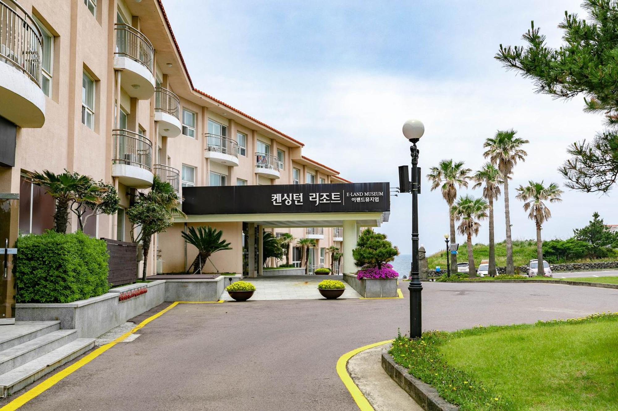 Kensington Resort Jeju Hanlim Экстерьер фото