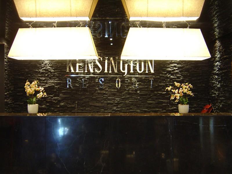Kensington Resort Jeju Hanlim Экстерьер фото